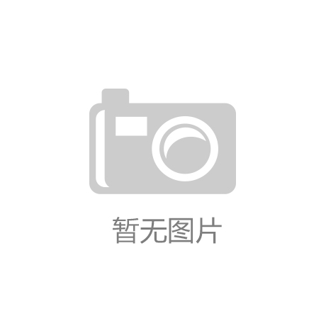 狗 核心供应商名单汇总！冰球突破技巧宇树科技机器