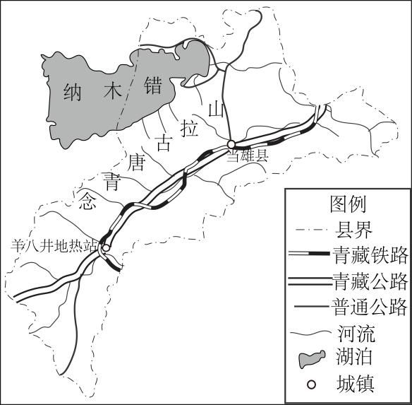 地理 二轮微专题22 市场竞争力冰球突破爆百万大奖2025高考(图11)