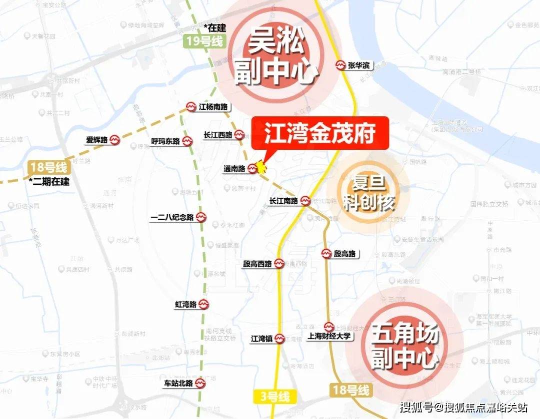 心(营销中心)楼盘欢迎您-小区环境-户型-价格-地址-楼盘详情-周边配套冰球突破游戏网站江湾金茂府(售楼处)首页网站-2025江湾金茂府销售中(图2)