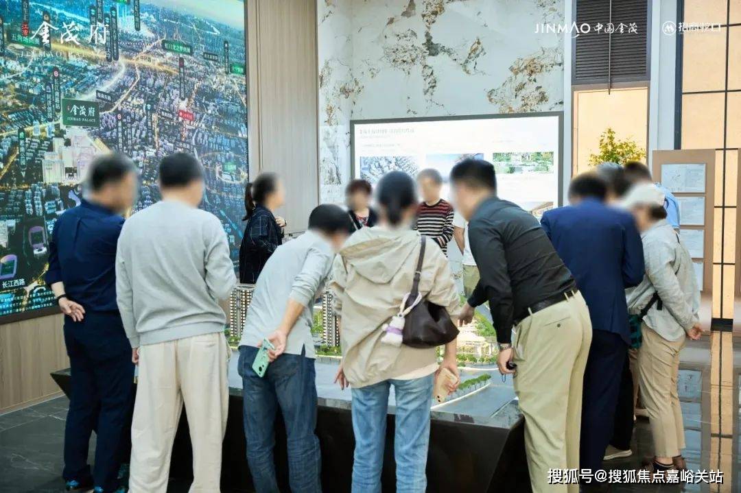 心(营销中心)楼盘欢迎您-小区环境-户型-价格-地址-楼盘详情-周边配套冰球突破游戏网站江湾金茂府(售楼处)首页网站-2025江湾金茂府销售中(图7)