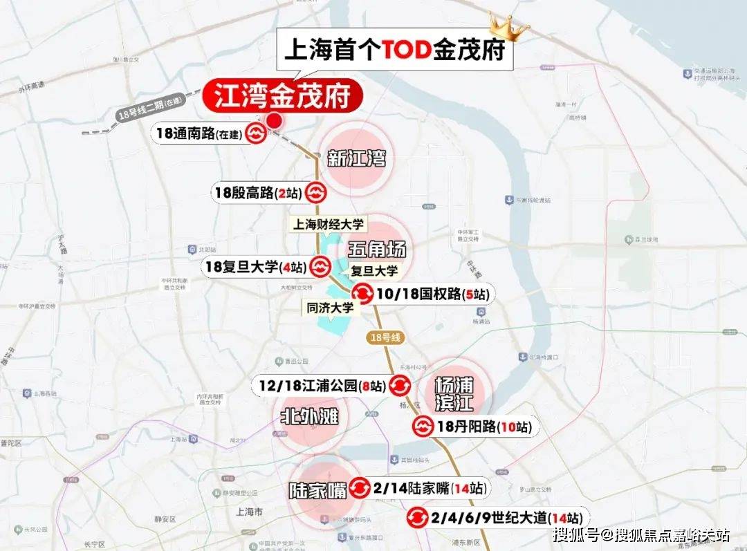心(营销中心)楼盘欢迎您-小区环境-户型-价格-地址-楼盘详情-周边配套冰球突破游戏网站江湾金茂府(售楼处)首页网站-2025江湾金茂府销售中(图13)