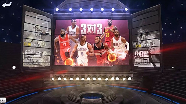 奖最强NBA正式服冰球突破爆百万大(图2)