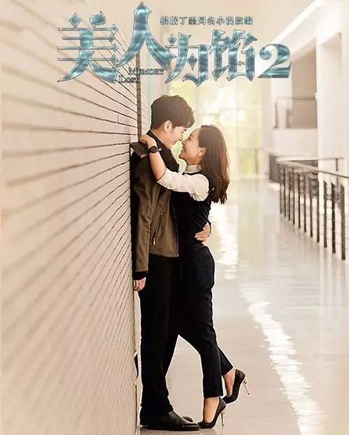 来真是好看的可怕!冰球突破网剧认真起(图6) 来真是好看的可怕!冰球突破网剧认真起(图6)