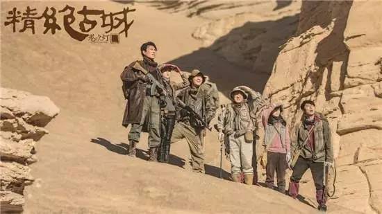 来真是好看的可怕!冰球突破网剧认真起(图9) 来真是好看的可怕!冰球突破网剧认真起(图9)