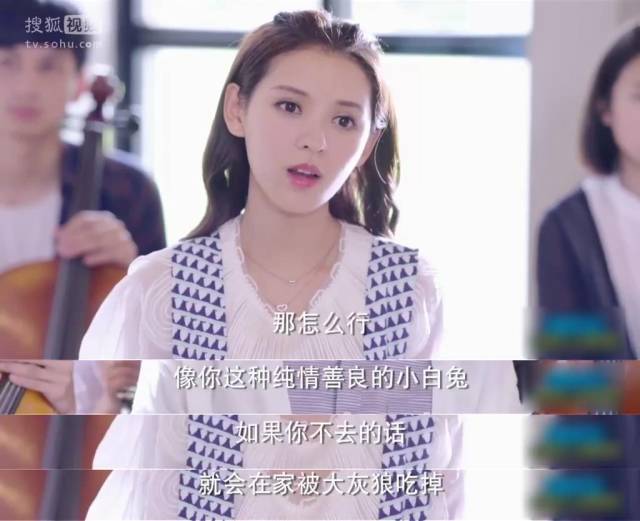 来真是好看的可怕!冰球突破网剧认真起(图8) 来真是好看的可怕!冰球突破网剧认真起(图8)