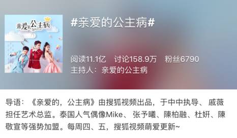 来真是好看的可怕!冰球突破网剧认真起(图34) 来真是好看的可怕!冰球突破网剧认真起(图34)