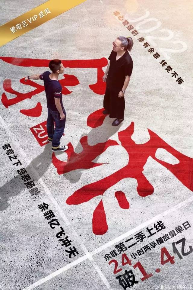 来真是好看的可怕!冰球突破网剧认真起(图36) 来真是好看的可怕!冰球突破网剧认真起(图36)