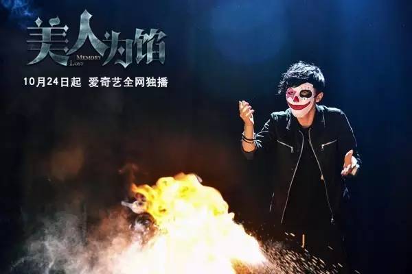 来真是好看的可怕!冰球突破网剧认真起(图21) 来真是好看的可怕!冰球突破网剧认真起(图21)