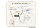 心(营销中心)楼盘欢迎您-小区环境-户型